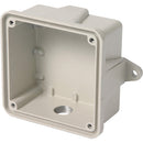 AtlasIED SEN Surface Outdoor Enclosure for VT Series Speakers