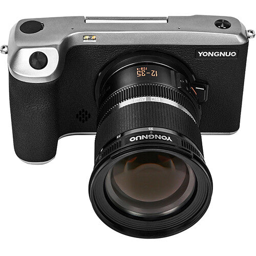 Yongnuo 12-35mm f/2.8-4M Lens (Micro Four Thirds)