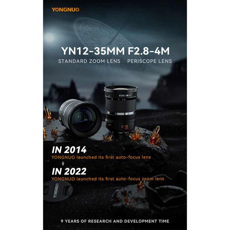 Yongnuo 12-35mm f/2.8-4M Lens (Micro Four Thirds)