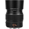 Yongnuo Lens Hood for YN 42.5mm f/1.7 M II
