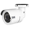 Digital Watchdog Star-Light Plus DWC-B7553WTIRW 5MP Outdoor Universal HD Analog Bullet Camera with 4mm Lens