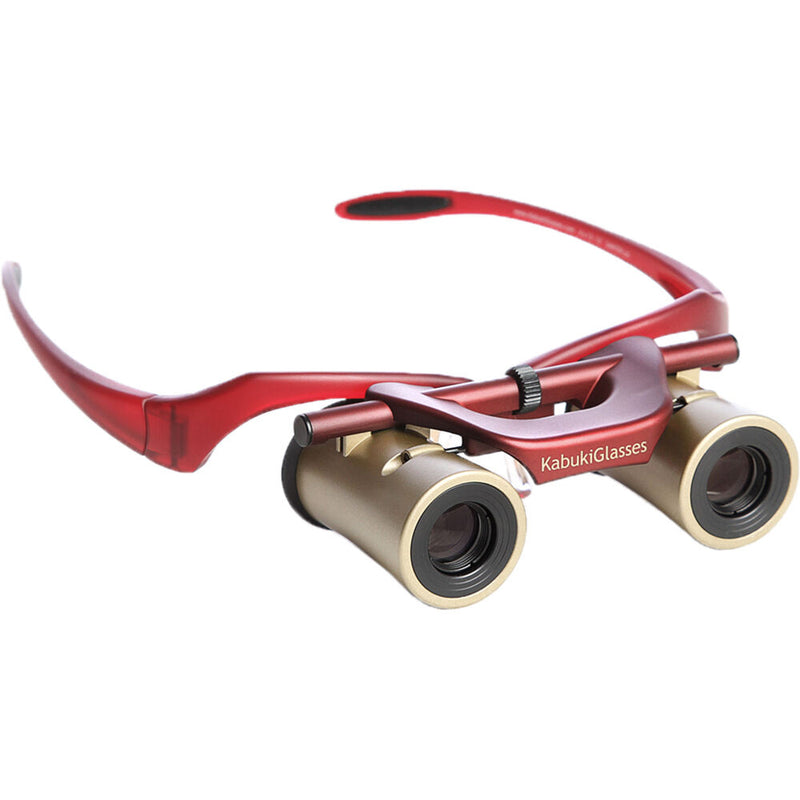 KabukiGlasses 4x13 HD Theater/Opera Glasses/Binoculars (below 10/100 Vision, Burgundy)