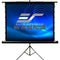 Elite Screens Tripod Tab-Tension CLR 2 124" 16:9 ALR Pull-Up Portable Screen