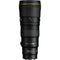 Nikon NIKKOR Z 600mm f/6.3 VR S Lens (Nikon Z)
