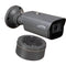 Speco Technologies Intensifier O4iB2 4MP Outdoor Network Bullet Camera