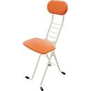 PLATEAU CHAIRS MESA Series Folding Chair with Tangerine Vinyl Leather Seat & Ivory Frame