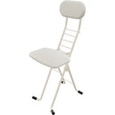 PLATEAU CHAIRS MESA Series Folding Chair with White Vinyl Leather Seat & Ivory Frame