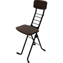 PLATEAU CHAIRS Par&aacute; Series Folding Chair with Dark Brown Wood Seat & Black Frame