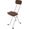 PLATEAU CHAIRS Par&aacute; Series Folding Chair with Dark Brown Wood Seat & Silver Frame