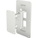 Tannoy Multi-Angle Wall Mount Bracket for VX-Series Loudspeakers (White)