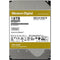 WD 18TB Gold 7200 rpm SATA III 3.5" Internal Enterprise HDD