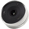 AstrHori 14mm f/4.5 Lens (Nikon Z, Silver)