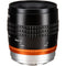 Lensbaby Velvet 56mm f/1.6 Lens with Copper Rings (Sony E)
