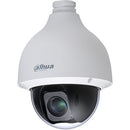 Dahua Technology Pro Series 50432GBNR 4MP Outdoor PTZ Network Dome Camera with 4.8-154.0mm Lens (White)