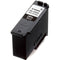 Canon PG-285 XL Black Ink Cartridge