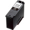 Canon PG-285 Black Ink Cartridge