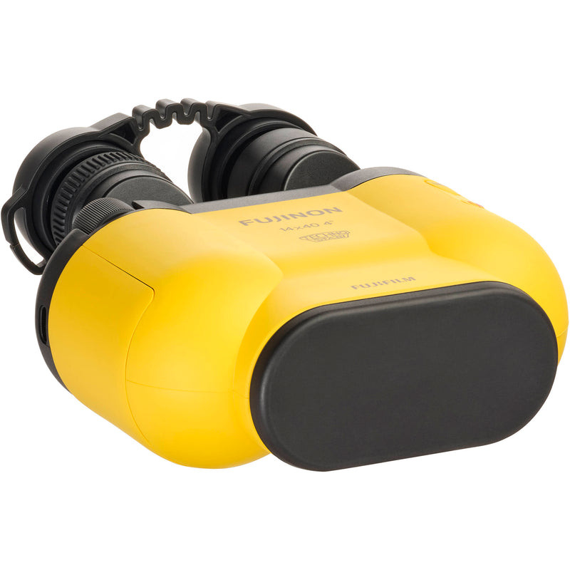 Fujinon 14x40 TSX1440 Techno-Stabi Image-Stabilized Binoculars (Yellow)