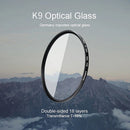7Artisans 39mm MRC-UV Filter