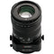AstrHori 85mm f/2.8 Macro Tilt Lens (FUJIFILM X)