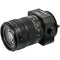 AstrHori 85mm f/2.8 Macro Tilt Lens (FUJIFILM X)