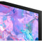 Samsung HCU7030 43" UHD 4K HDR Hospitality TV
