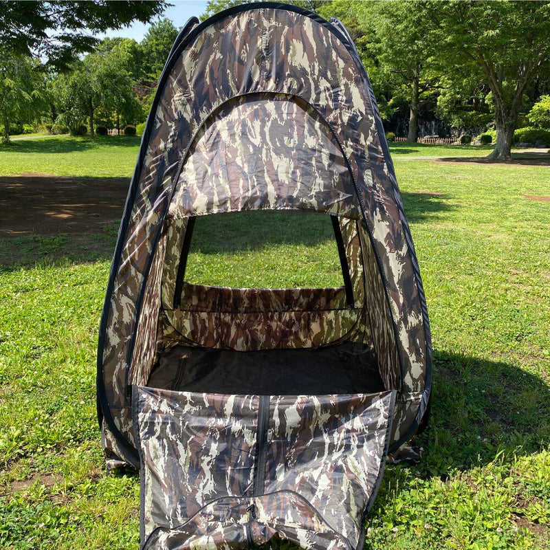 Japan Hobby Tool Camouflage Tent III for Photographers