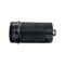 Scubalamp BP05 26650 5000mAh Battery