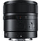 Yongnuo YN 11mm f/1.8S DA DSM WL Lens (Sony E)
