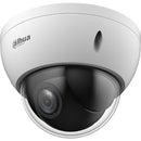 Dahua Technology WizSense Series 22404DBNR 4MP Outdoor Network PTZ Dome Camera