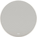 Tannoy QCI 8DC 8" Dual Concentric In-Ceiling Loudspeaker