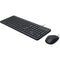 HP 150 Wired Mouse and Keyboard