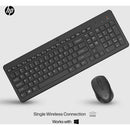 HP 330 Wireless Mouse and Keyboard Combo