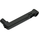 Ergotron LX 9" Extension Arm for LX-Series Mount (Matte Black)