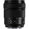 Panasonic Lumix S 28-200mm f/4-7.1 MACRO O.I.S. Lens (L-Mount)