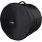 Gator ICON Bass Drum Bag (18 x 14")