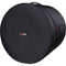 Gator ICON Bass Drum Bag (20 x 16")