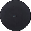 Gator ICON Bass Drum Bag (24 x 18")
