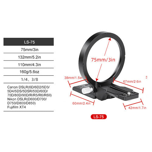 Sunwayfoto LS-75 Ring Lens Support with Arca-Type Collar