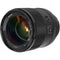 Meike 85mm f/1.4 AF Lens (Nikon Z)