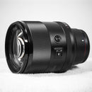 Meike 85mm f/1.4 AF Lens (Nikon Z)