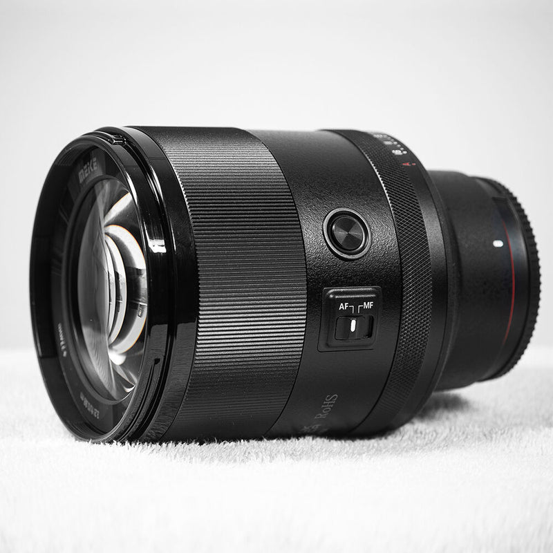 Meike 85mm f/1.4 AF Lens (Nikon Z)