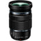 OM SYSTEM M.Zuiko Digital ED 12-100mm f/4 IS PRO Lens OM SYSTEM M.Zuiko Digital ED 12-100mm f/4 IS PRO Lens
