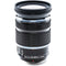 OM SYSTEM M.Zuiko Digital ED 12-100mm f/4 IS PRO Lens OM SYSTEM M.Zuiko Digital ED 12-100mm f/4 IS PRO Lens