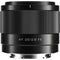 Viltrox AF 20mm f/2.8 Lens (Nikon Z)