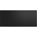 LG 105BM5N-B 105" UHD 5K 21:9 Ultra-Stretch Commercial Monitor