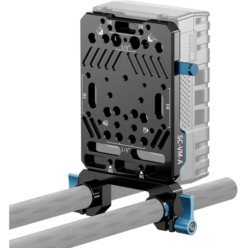 Sirui V-Lock Battery Plate with Dual 15mm Rod Clamp