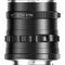Thypoch Simera 28mm f/1.4 Lens (Sony E, Black)