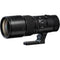 FUJIFILM GF 500mm f/5.6 R LM OIS WR Lens