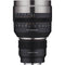 Samyang V-AF 1.7x Anamorphic MF Adapter