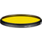 Hoya Y2 PRO Yellow Filter (77mm)